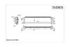 Додатковий радіатор охолодження Ford Focus III OTO RADYATOR Kale 350805 (фото 2)