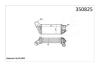 Интеркулер Citroen C4 II, Ds4, Ds5, Peugeot 308, 308 Sw OTO RADYATOR Kale 350825 (фото 2)