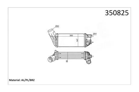 Интеркулер Citroen C4 (09-) DS4, DS5 (11-)/Peugeot 308 (09-), 3008, 5008 (09-) 2.0 BlueHDI KALE OTO RADYATOR Kale 350825