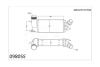 Интеркулер Citroen Jumpy (10-), Fiat Scudo (10-), Peugeot Expert (09-) 2.0 HDi OTO RADYATOR Kale 350860 (фото 2)