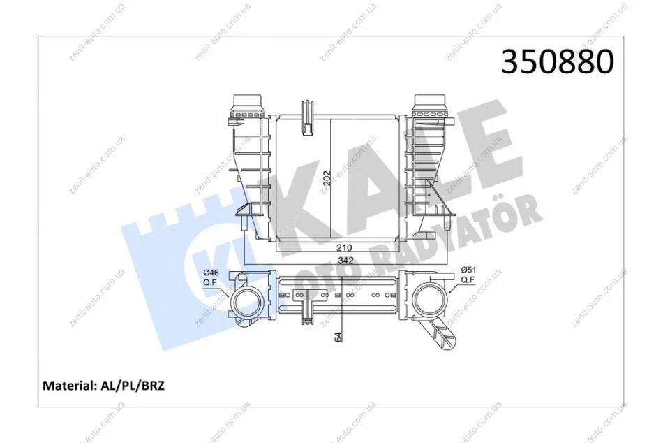 Интеркулер Renault Clio, Modus (10-)/Nissan Note (07-) 1.5 dCi KALE OTO RADYATOR Kale '350880 (фото 1)