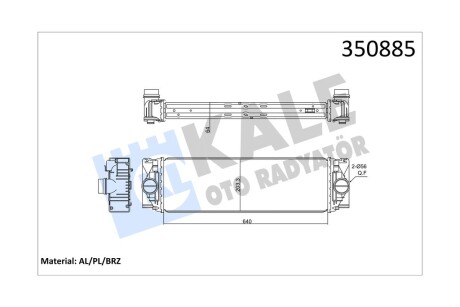 Интеркулер MB Sprinter/VW Crafter Kale '350885