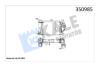 Интеркулер Renault Kadjar (15-), Megane IV (16-)/Nissan Qashqai (14-), X-Trail (14-) 1.6 dCi OTO RADYATOR Kale '350985 (фото 1)