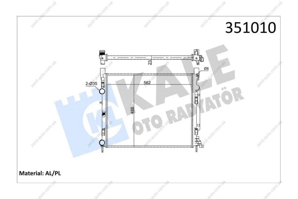 Радіатор охолодження двигуна Renault Kangoo II (08-)/MB Citan (12-) 1.2 TCe, 1.5 DCi, 1.6 16V KALE OTO RADYATOR Kale 351010 (фото 1)