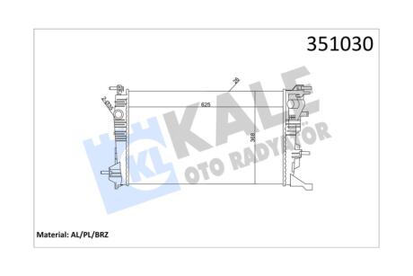 Фото 1 - радиатор охлаждения двигателя (паяный) Renault Megane III (09-), ScenIc III (09-) (ver. Valeo) 1.2 Tce, 1.4 Tce, 1.5 dCi OTO RADYATOR Kale '351030 Радиатор охлаждения двигателя (паяный) Renault Megane III (09-), ScenIc III (09-) (ver. Valeo) 1.2 Tce, 1.4 Tce, 1.5 dCi OTO RADYATOR Kale '351030 (фото 1)