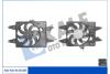Вентилятор охлаждения радиатора с кожухом Fiat Doblo Fan &amp; Motor &amp; Shroud OTO RADYATOR Kale 351305 (фото 2)