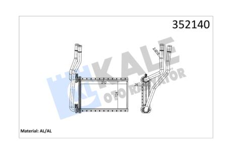 Радиатор отопителя Suzuki Swift (05-), SX4 (06-) OTO RADYATOR Kale '352140