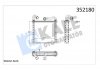 Радіатор обігрівача Audi TT - Man Tge - Skoda Karoq, Kodiaq, Octavia III OTO RADYATOR Kale 352180 (фото 1)