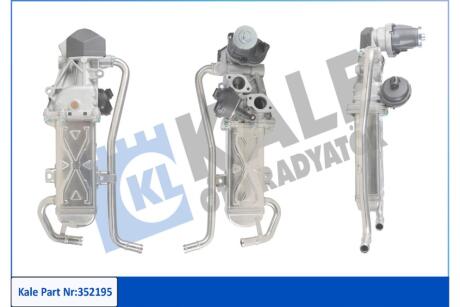 Радиатор EGR AudI A1 (10-)/Seat IbIza (09-)/Skoda FabIa (10-), Rapid (12-) 1.6 Tdi OTO RADYATOR Kale '352195