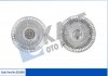 Вентилятор охлаждения радиатора Ford Transit Fan Clutch OTO RADYATOR Kale 352690 (фото 1)