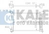 Радиатор охлаждения Audi A4 (01-08)/Seat Exeo (08-) OTO RADYATOR Kale 352900 (фото 2)
