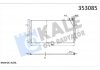 Радіатор кондиціонера Audi Q3 Condenser OTO RADYATOR Kale 353085 (фото 1)