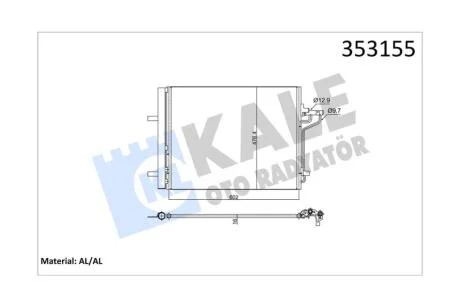Радіатор кондиціонера Ford Kuga II (12-), Transit Connect (13-) KALE OTO RADYATOR Kale '353155
