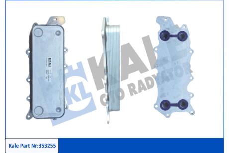 Радіатор масляний MB C-Class, E-Class, S-Class, M-Class, G-Class, Vito, Sprinter (05-) 3.0 Cdi OTO RADYATOR Kale '353255