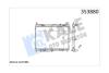 Радиатор охлаждения Ford B-Max, Ecosport, Fiesta Vi, Transit Courier Radiator OTO RADYATOR Kale 353880 (фото 2)
