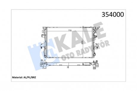 Радіатор охолодження Volkswagen Multivan V, Transporter V Radiator OTO RADYATOR Kale 354000