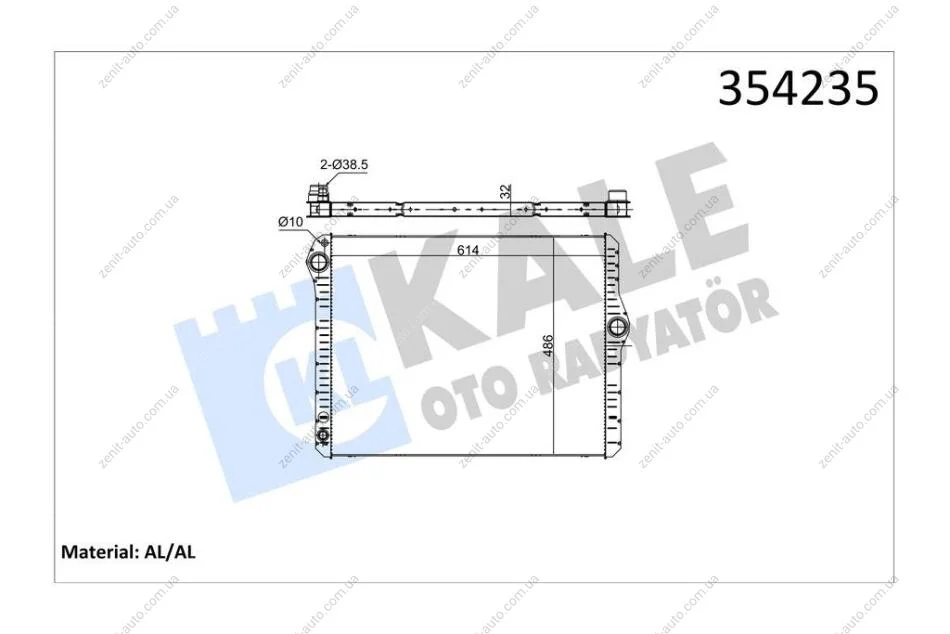 Радіатор охолодження двигуна BMW 5 F10 (10-) 2.5i, 3.0i (N52) KALE OTO RADYATOR Kale '354235 (фото 1)