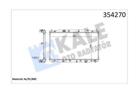 Радіатор охолодження двигуна (паяний) Honda CR-V III (07-) 2.2D OTO RADYATOR Kale '354270