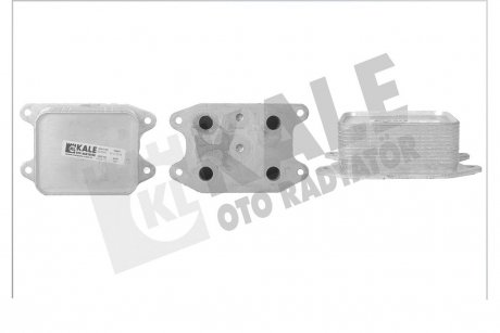 Радіатор масляний Audi A1, A3, A4, Q2, Q3, Seat Alhambra, Ateca OTO RADYATOR Kale 354360 (фото 1)