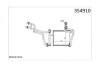 Радиатор отопителя Volkswagen Golf VI, Golf Plus, Jetta IV OTO RADYATOR Kale 354910 (фото 1)