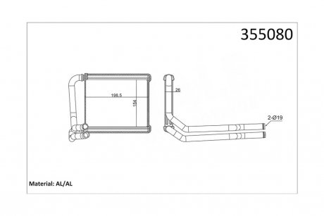 Радиатор отопителя Hyundai Accent IV, Velsoter, Kia Rio III OTO RADYATOR Kale 355080 (фото 1)