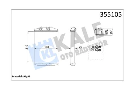 Радиатор отопителя Renault Kangoo II (08-)/MB Citan (12-)/Nissan NV400 (11-) KALE OTO RADYATOR Kale '355105