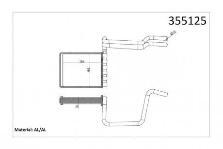 Радиатор отопителя Ford C-Max, Focus III, Transit, Tourneo Connect OTO RADYATOR Kale 355125