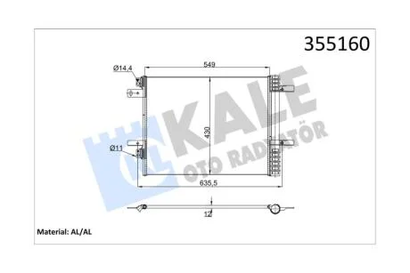 Радиатор кондиционера Citroen C4 Picasso II (13-), Jumpy (16-)/Peugeot 308 II (13-), 3008 (16-) KALE OTO RADYATOR Kale '355160