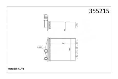 Радіатор отопителя (пасажирської кабіни) Renault Trafic II, III/Opel Vivaro/Nissan Primastar (01-) KALE OTO RADYATOR Kale 355215