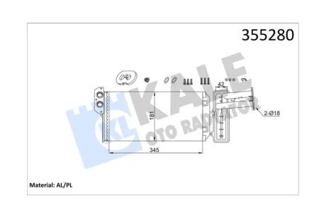 Радиатор отопителя MB Sprinter (95-)/VW LT (96-) KALE OTO RADYATOR Kale '355280