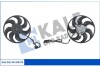 Вентилятор охолодження радіатора MB Viano, Vito (03-12) OTO RADYATOR Kale '355375 (фото 1)