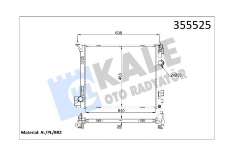 Радиатор охлаждения Nissan X-Trail Radiator OTO RADYATOR Kale 355525