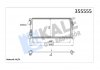 Радиатор охлаждения Audi A3, Q2 - Seat Leon, Leon St - Skoda Octavia Iii OTO RADYATOR Kale 355555 (фото 1)