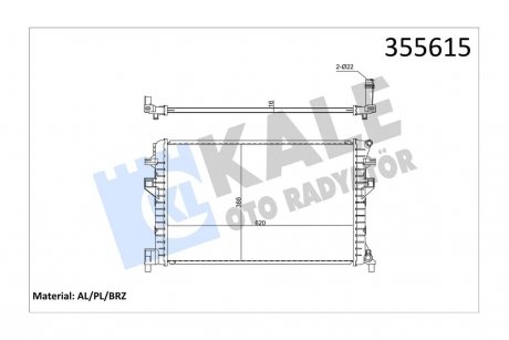Радіатор охолодження Audi A3, Q2 - Seat Ateca, Leon, Leon Sc, Leon St - Skoda Kodiaq OTO RADYATOR Kale 355615 (фото 1)