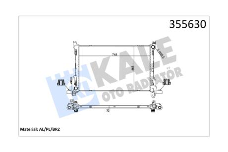 Фото 1 - радиатор охлаждения двигателя (паяный) Renault Trafic III/Opel Vivaro (15-)/Nissan NV300 (17-) 1.6 dCi OTO RADYATOR Kale '355630 Радиатор охлаждения двигателя (паяный) Renault Trafic III/Opel Vivaro (15-)/Nissan NV300 (17-) 1.6 dCi OTO RADYATOR Kale '355630 (фото 1)