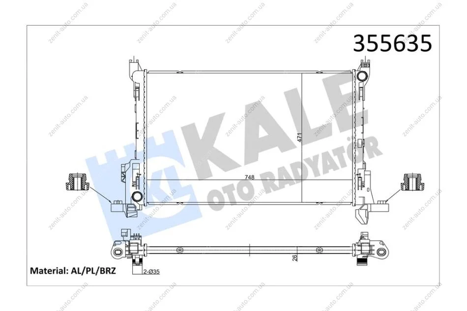 Радиатор охлаждения двигателя (паяный) Renault Trafic III/Opel Vivaro B (15-)/Nissan NV300/Fiat Talento (17-) KALE OTO RADYATOR Kale '355635 (фото 1)