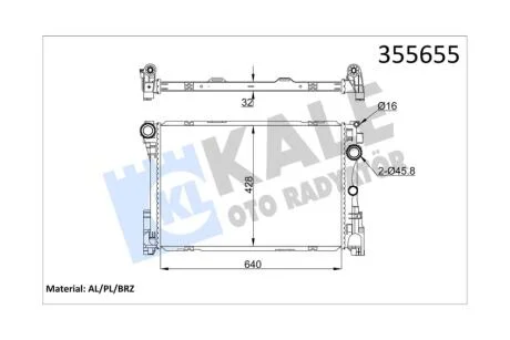 Радіатор охолодження двигуна (паяний) MB C-Class 204 (07-), E-Class 212 (09-) KALE OTO RADYATOR Kale '355655