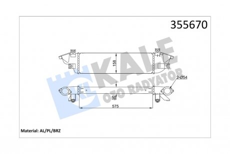 Інтеркулер Mitsubishi L200, Triton Intercooler OTO RADYATOR Kale 355670