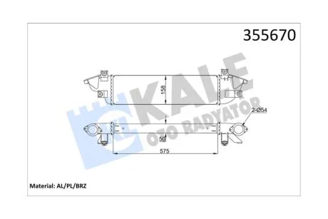 Інтеркулер Mitsubishi L200 (15-), Pajero Sport III (16-)/Fiat Fullback (16-) 2.2D, 2.4D OTO RADYATOR Kale 355670