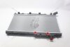 Радіатор охолодження двигуна (паяний) Subaru Forester (07-), Impreza (07-), Legacy (03-), XV (12-) 2.0D OTO RADYATOR Kale '355755 (фото 7)