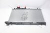 Радіатор охолодження двигуна (паяний) Subaru Forester (07-), Impreza (07-), Legacy (03-), XV (12-) 2.0D OTO RADYATOR Kale '355755 (фото 8)