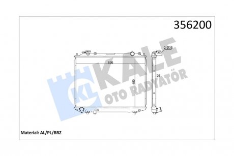 Радіатор охолодження Ford Ranger - Mazda B-Serie, Bt-50 Radiator OTO RADYATOR Kale 356200