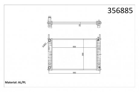 Радиатор охлаждения Ford Fiesta V, Fusion, Mazda 2 OTO RADYATOR Kale 356885