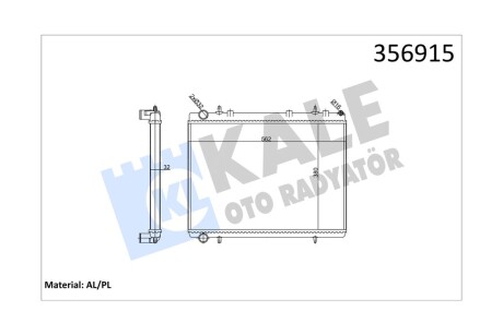 Радиатор охлаждения Citroen C4/Peugeot 307 Kale '356915