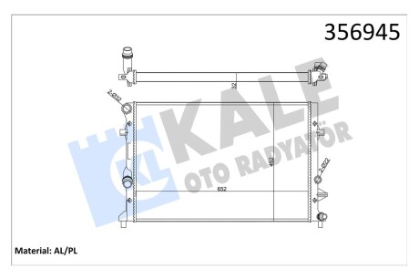 Радиатор охлаждения Skoda Octavia II/VW Golf VI, Jetta IV Kale '356945