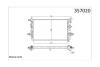 Радиатор охлаждения двигателя Opel Astra H (04-), Zafira B (05-) 1.6i, 1.8i OTO RADYATOR Kale 357020 (фото 1)