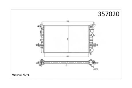 Радиатор охлаждения двигателя Opel Astra H (04-), Zafira B (05-) 1.6i, 1.8i OTO RADYATOR Kale 357020