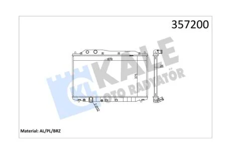 Радіатор охолодження двигуна (паяний) Honda Civic VIII (06-) 1.6i, 1.8i (ver. Denso) KALE OTO RADYATOR Kale '357200