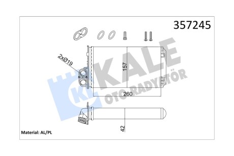 Радіатор обігрівача Nissan Primastar/Opel Vivaro/Renault Trafic II (01-14) OTO RADYATOR Kale '357245