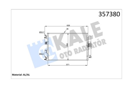 Радиатор кондиционера Ford C-MAX II, Focus III Kale '357380